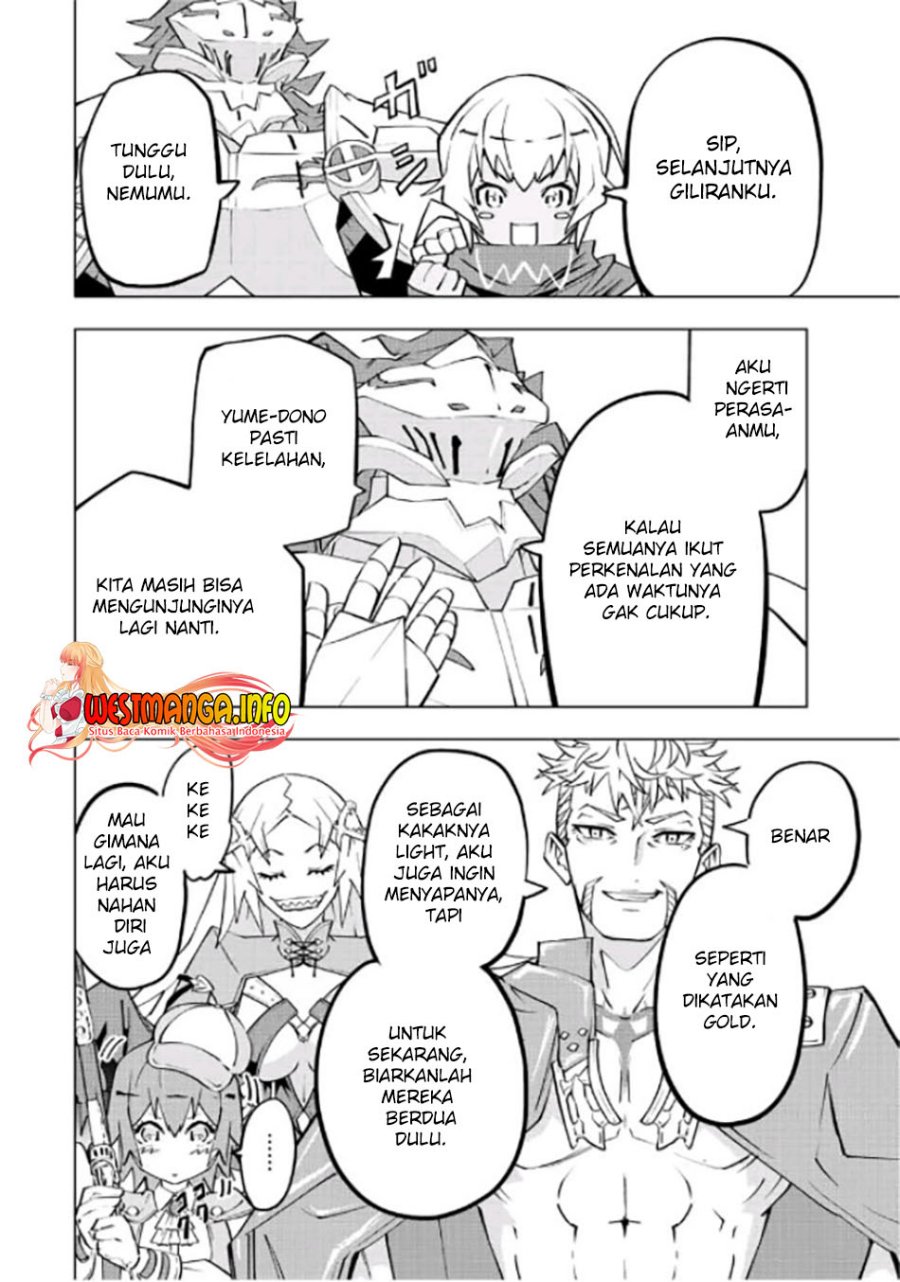 Chapter 82 - halaman 20
