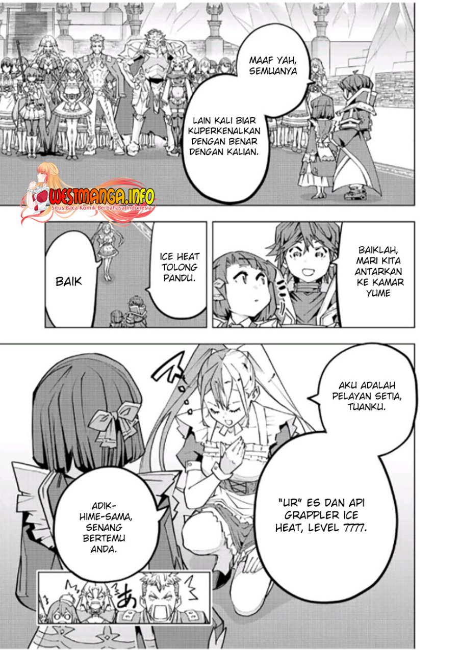 Chapter 82 - halaman 21