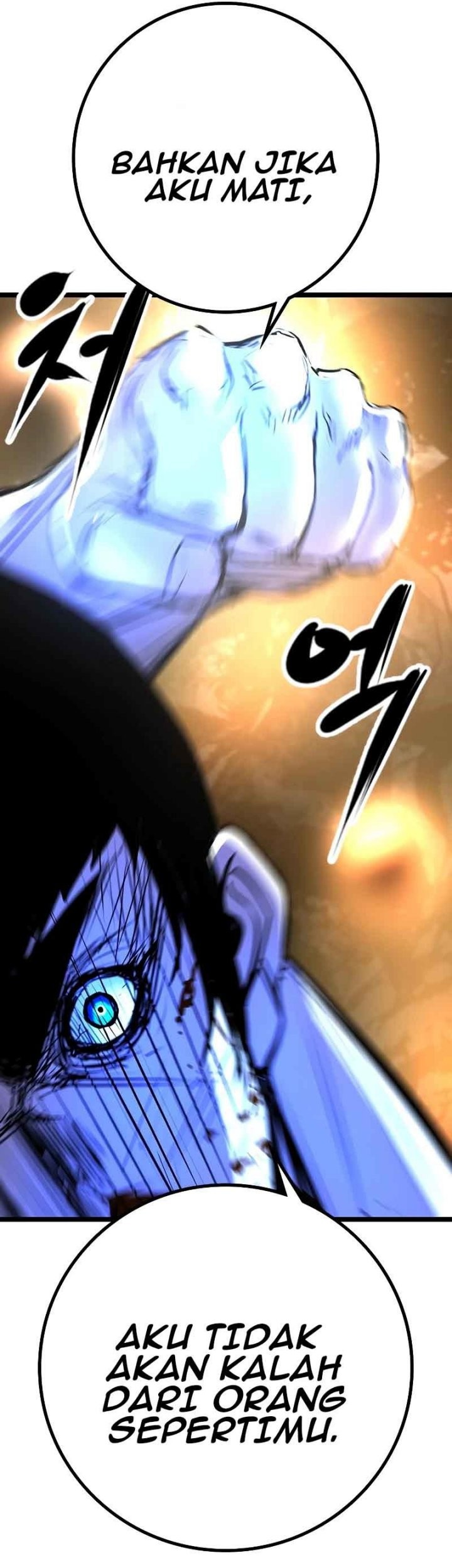 Chapter 121 - halaman 109