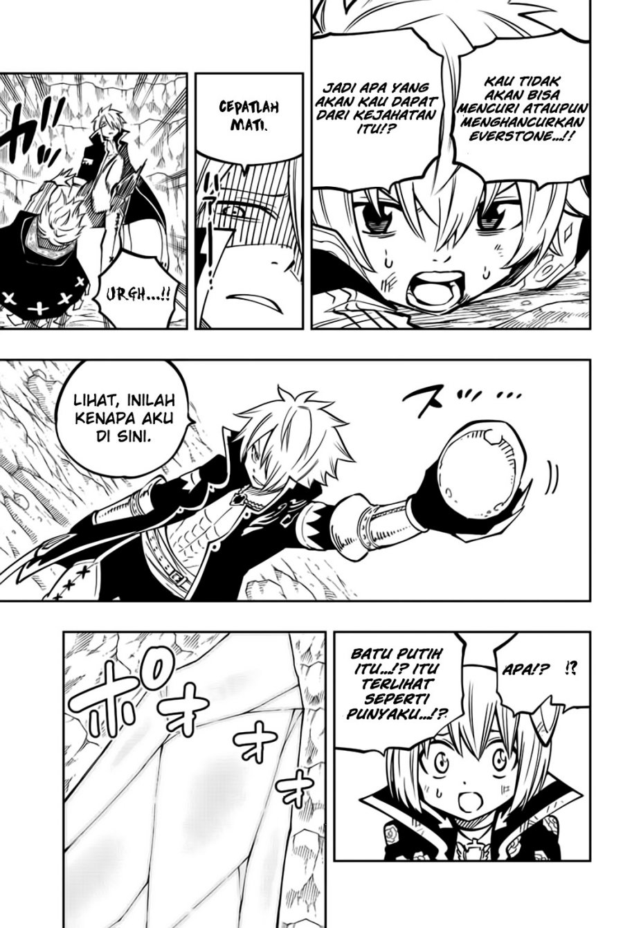 Chapter 17 - halaman 17