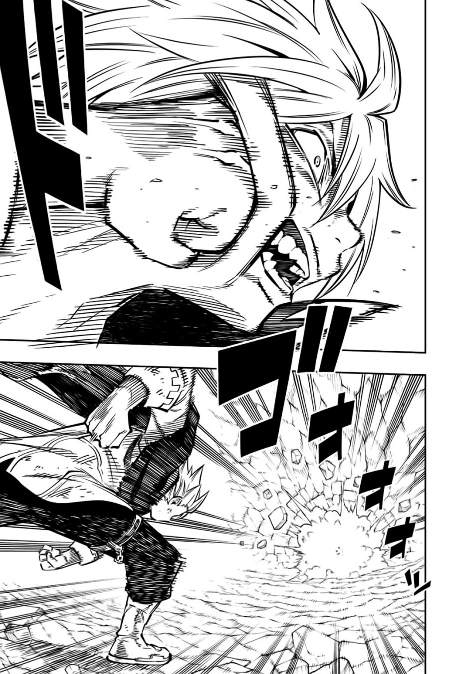 Chapter 17 - halaman 21