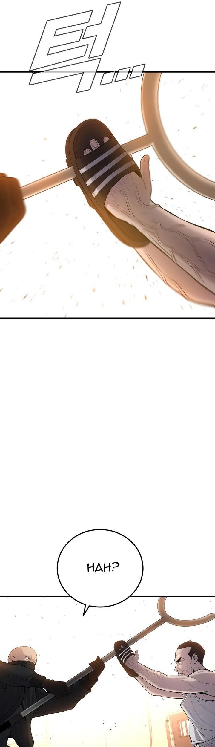 Chapter 81 - halaman 32