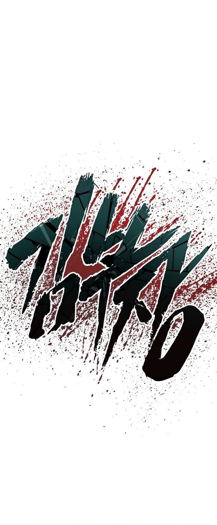Chapter 81 - halaman 85