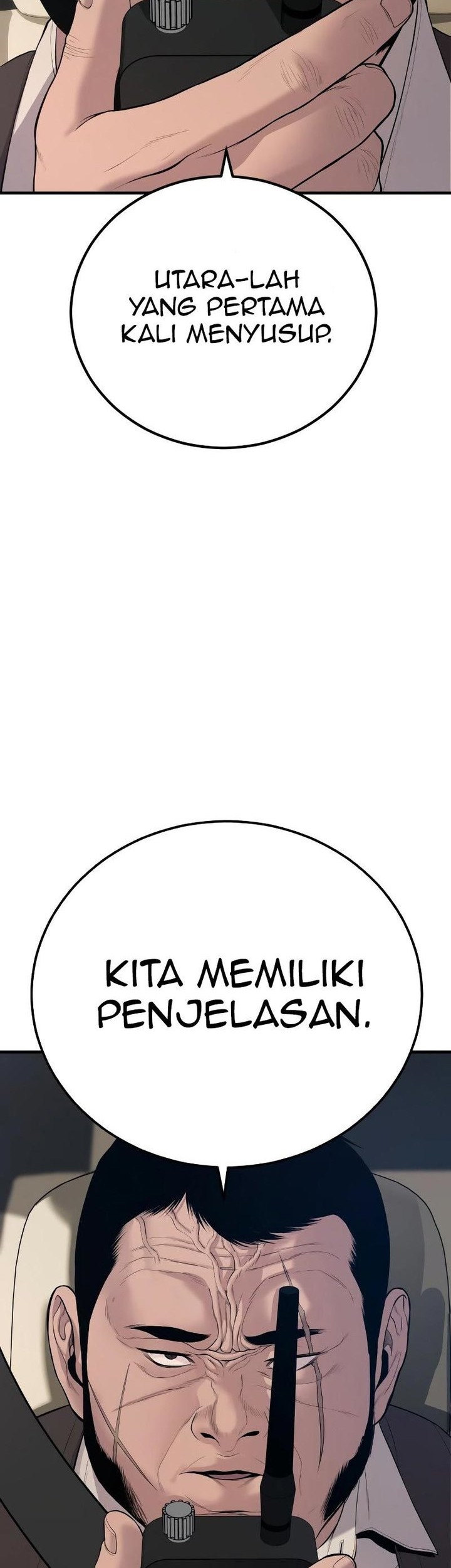 Chapter 81 - halaman 9