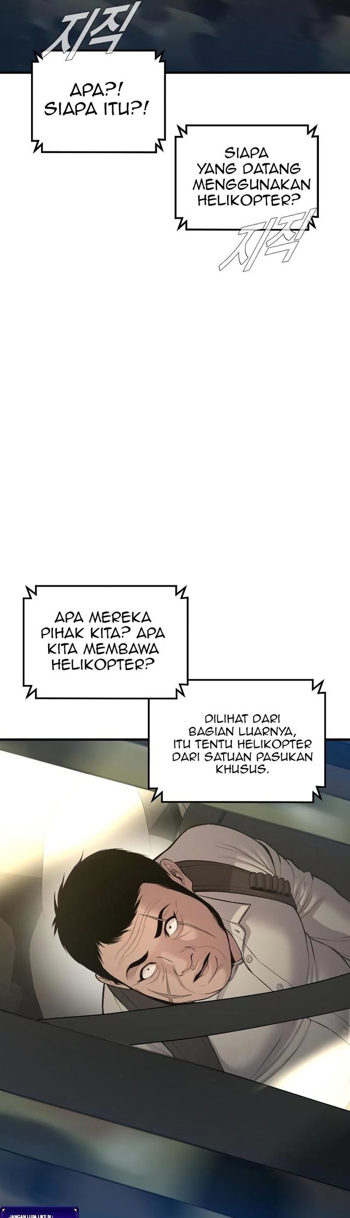 Chapter 81 - halaman 14
