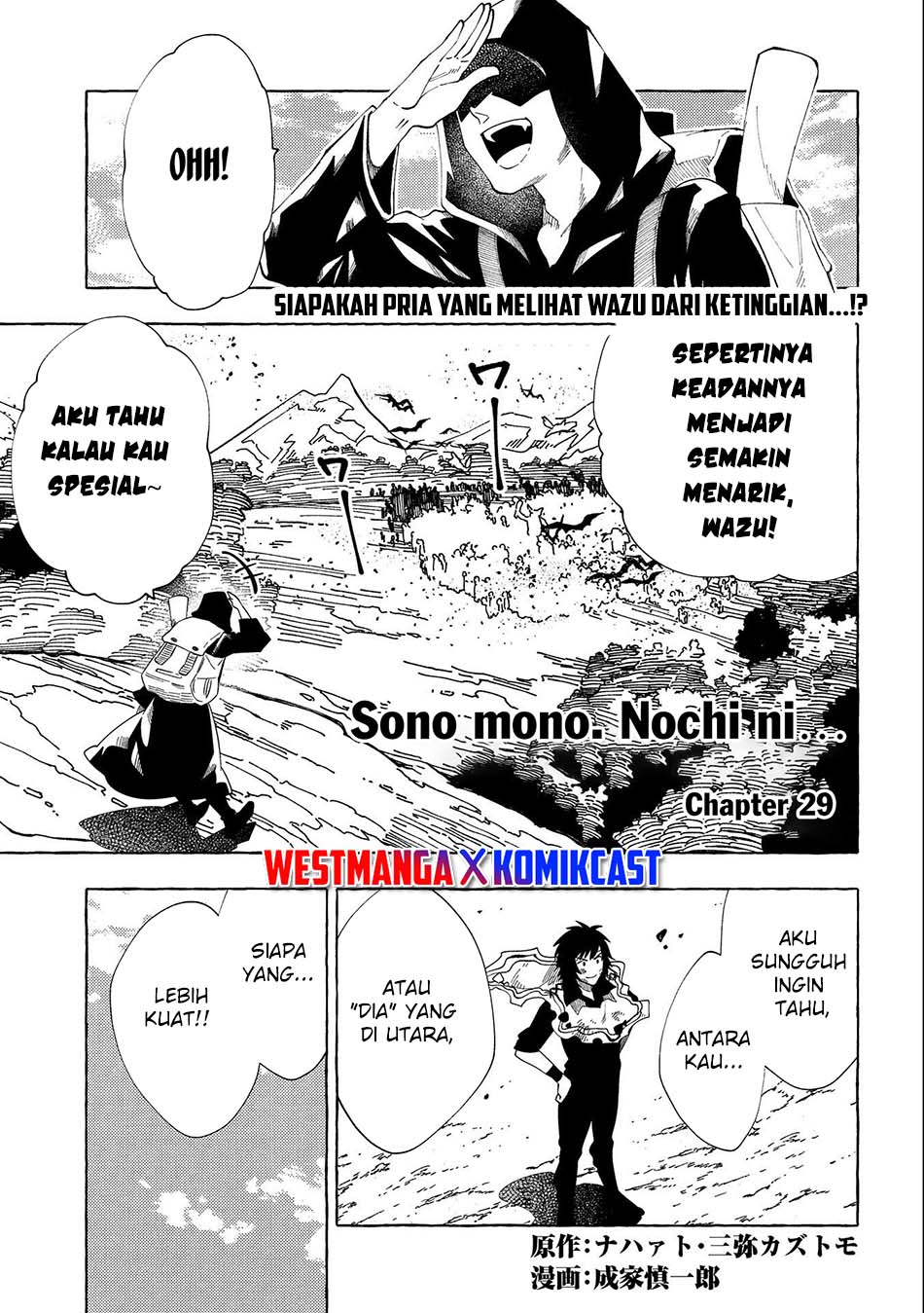 Chapter 29 - halaman 3