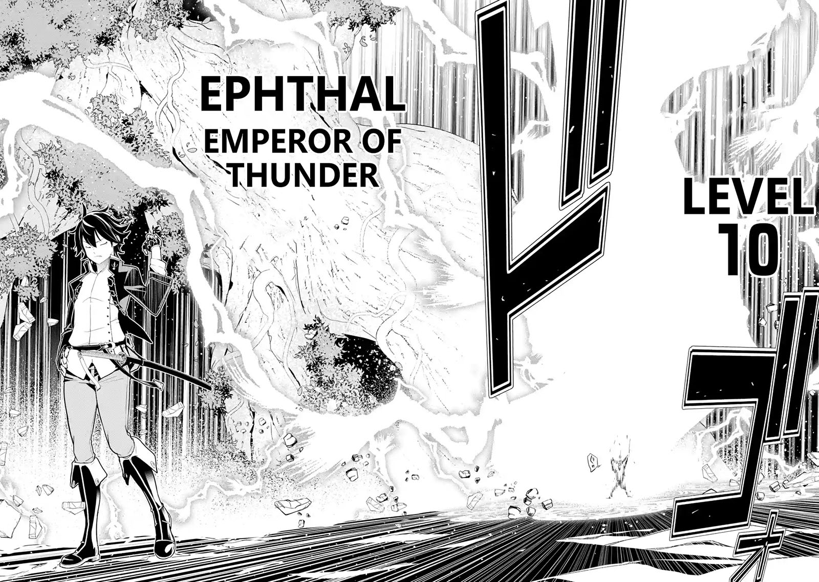 Chapter 16.2 - halaman 8