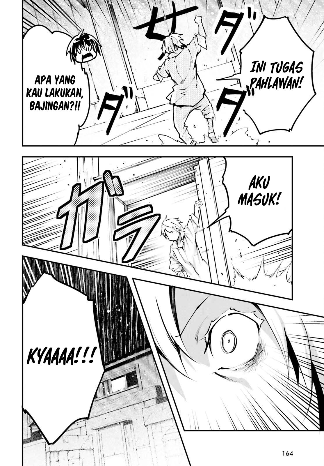 Chapter 62 - halaman 12