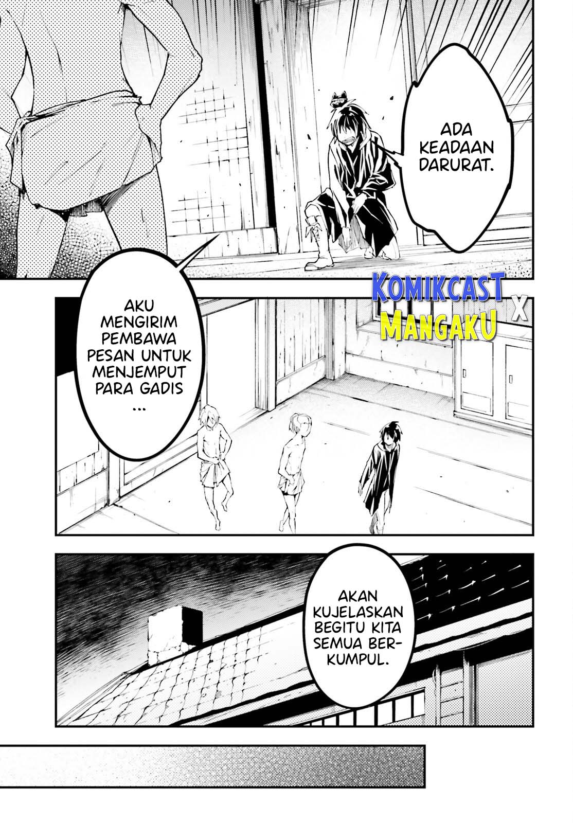 Chapter 62 - halaman 5