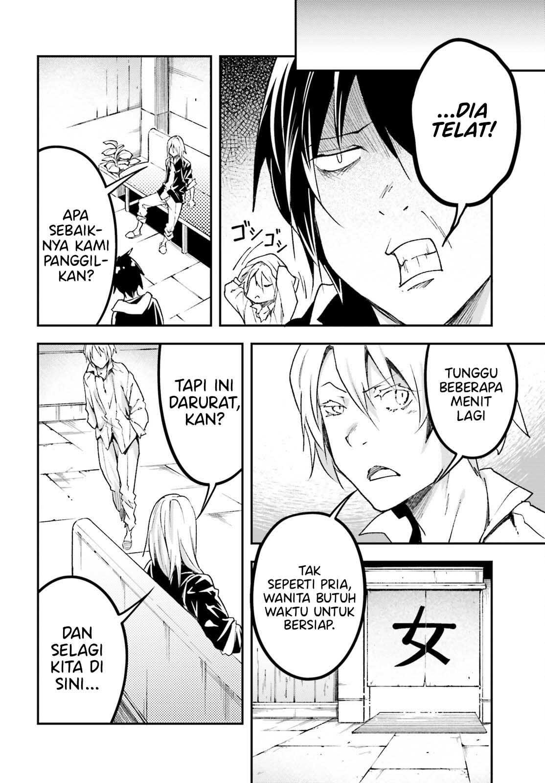 Chapter 62 - halaman 6