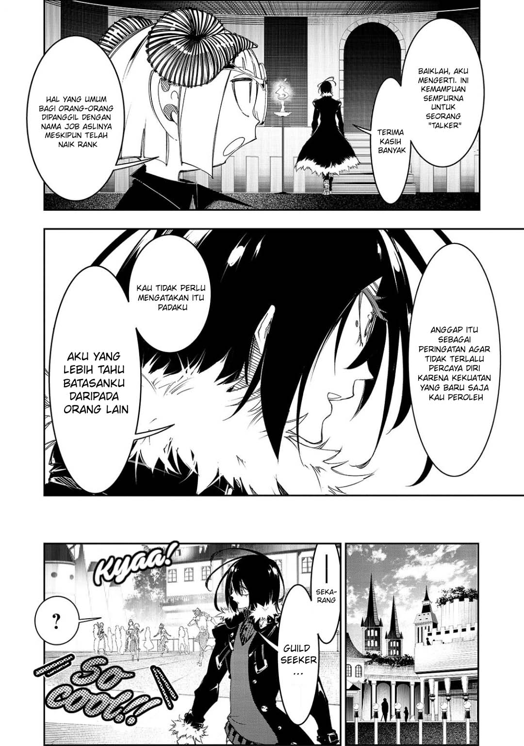 Chapter 29 - halaman 14