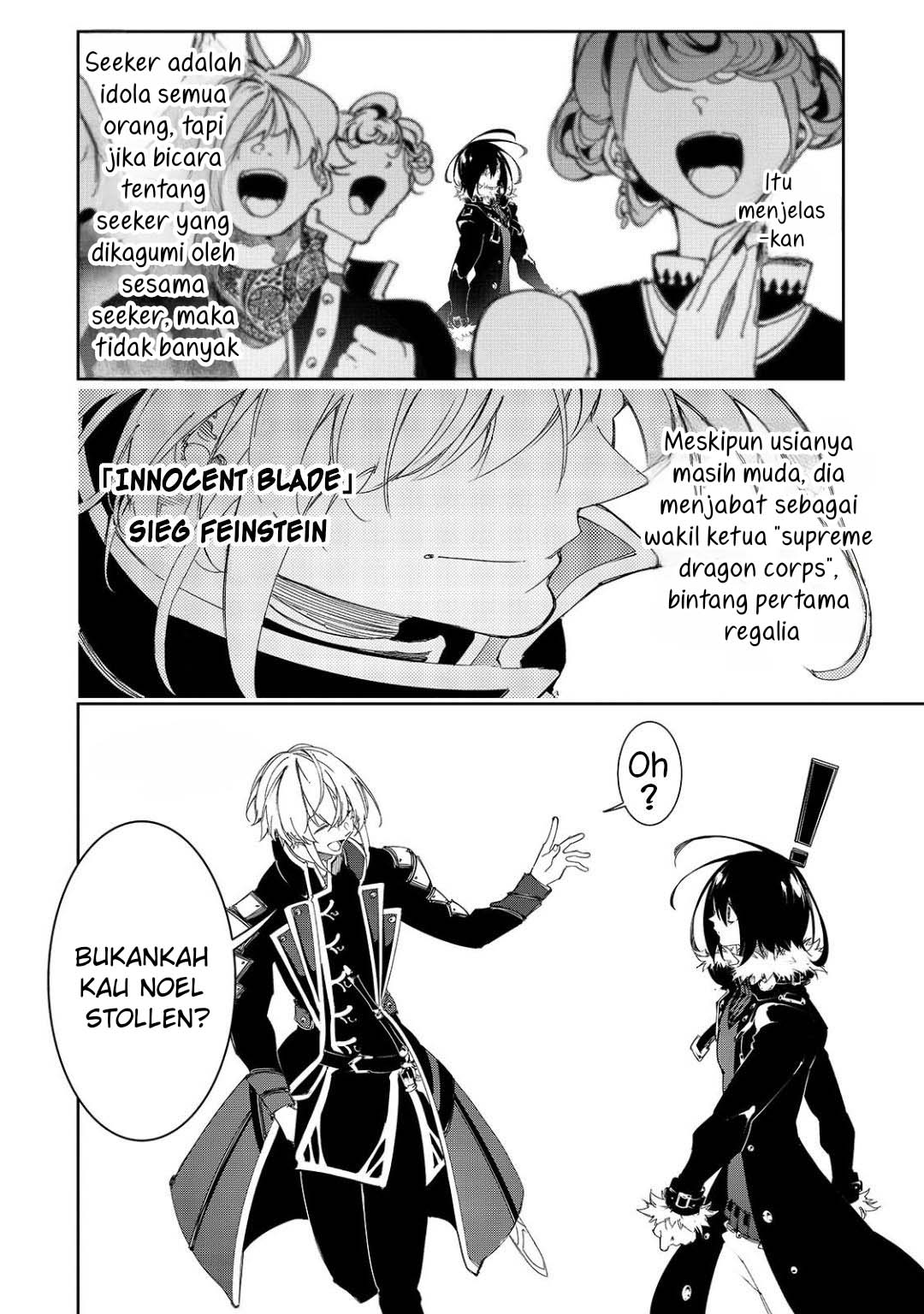 Chapter 29 - halaman 16