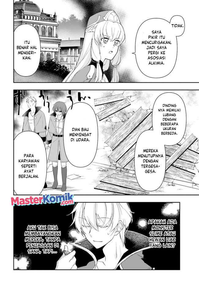 Chapter 12.1 - halaman 12