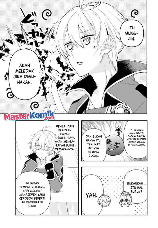 Chapter 12.1 - halaman 17