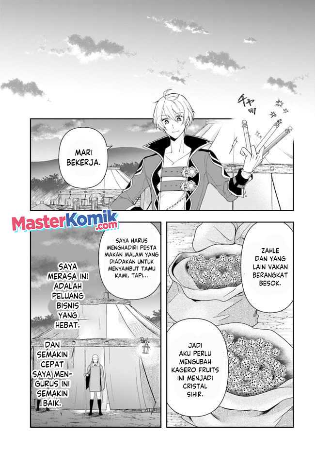 Chapter 12.1 - halaman 19