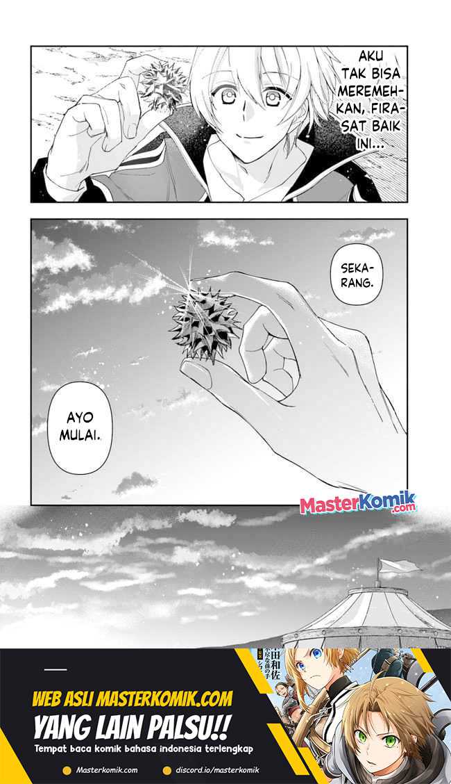 Chapter 12.1 - halaman 20