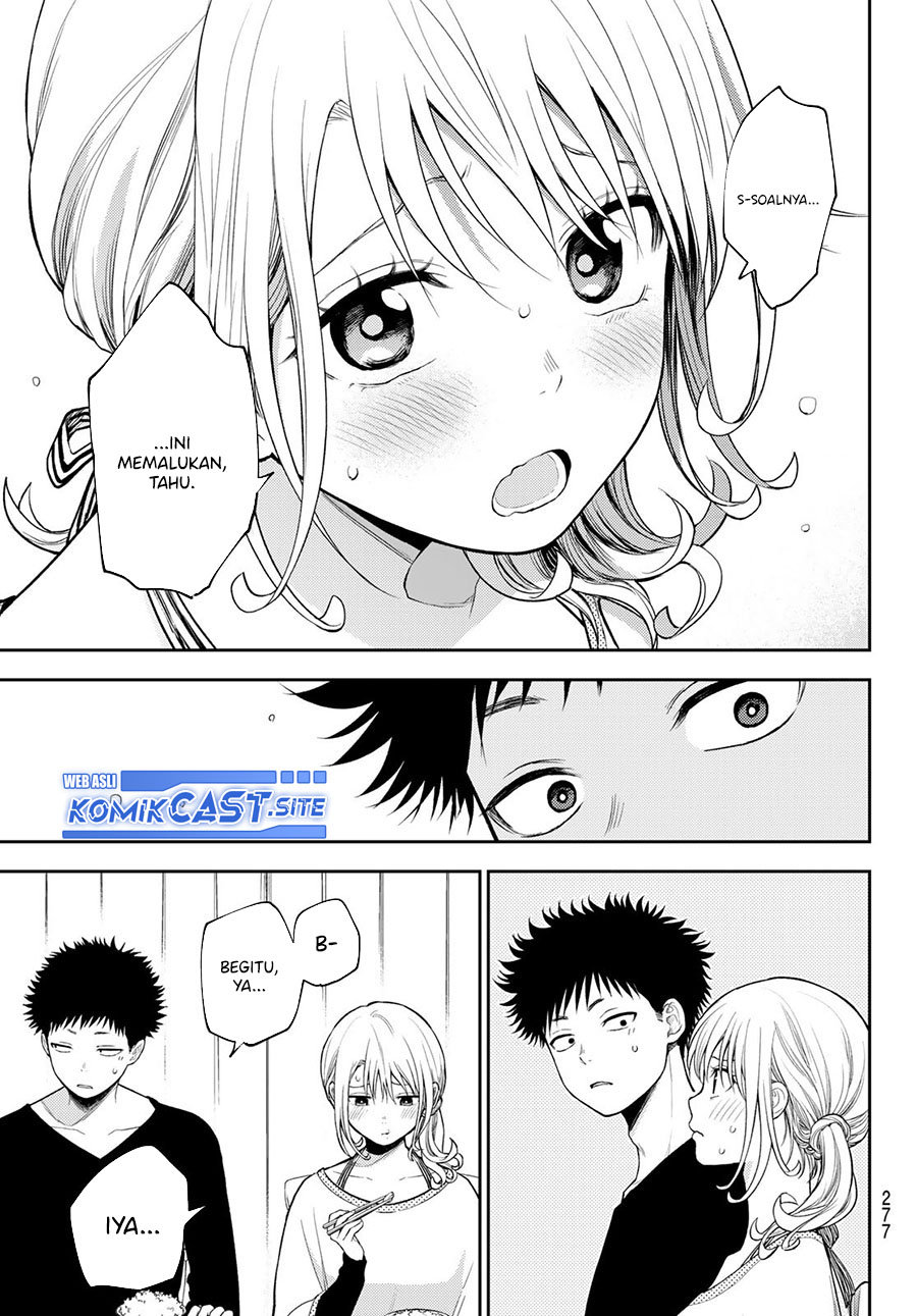 Chapter 81 - halaman 14