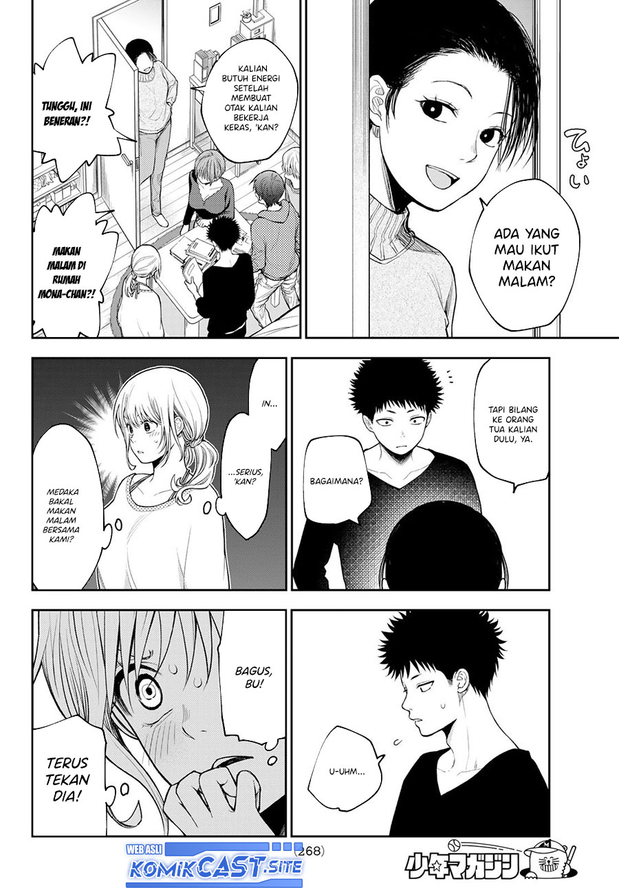 Chapter 81 - halaman 5
