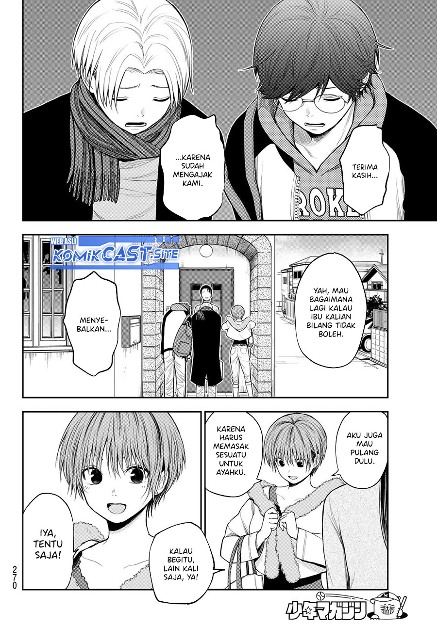 Chapter 81 - halaman 7