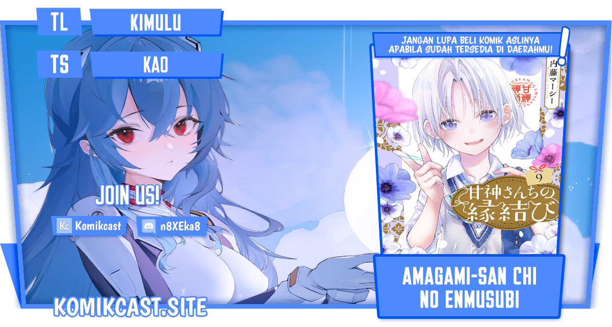 Chapter 85 - halaman 2
