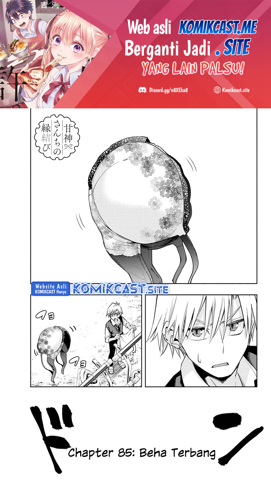 Chapter 85 - halaman 3