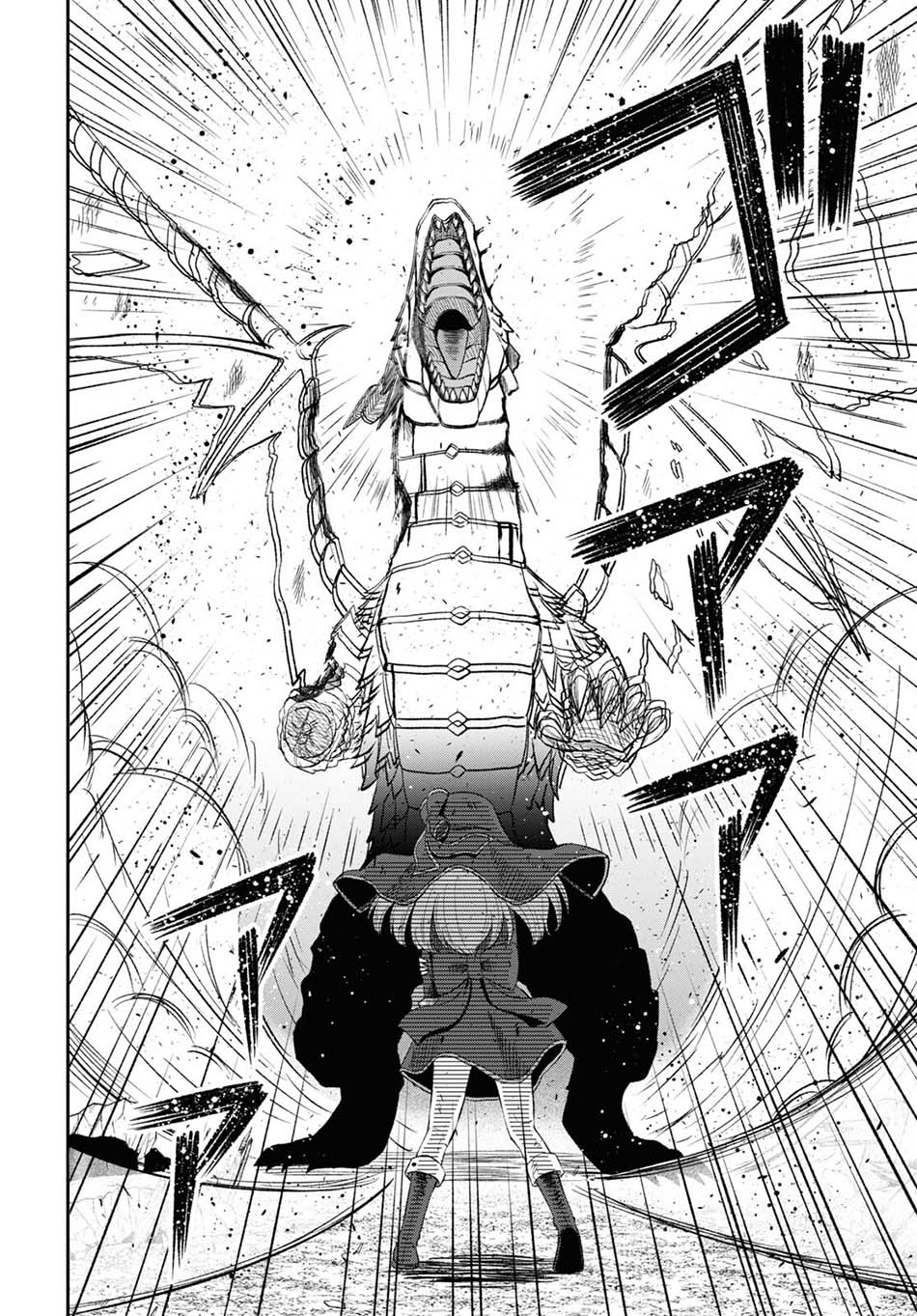 Chapter 21 - halaman 15