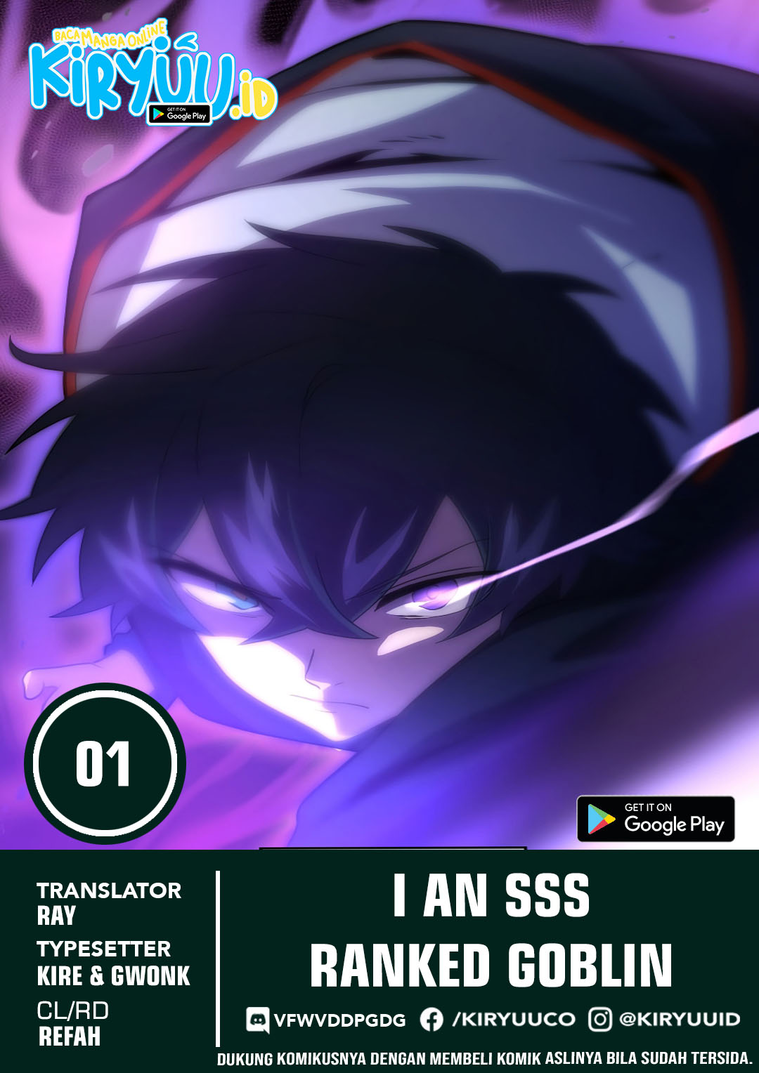 Chapter 1 - halaman 2