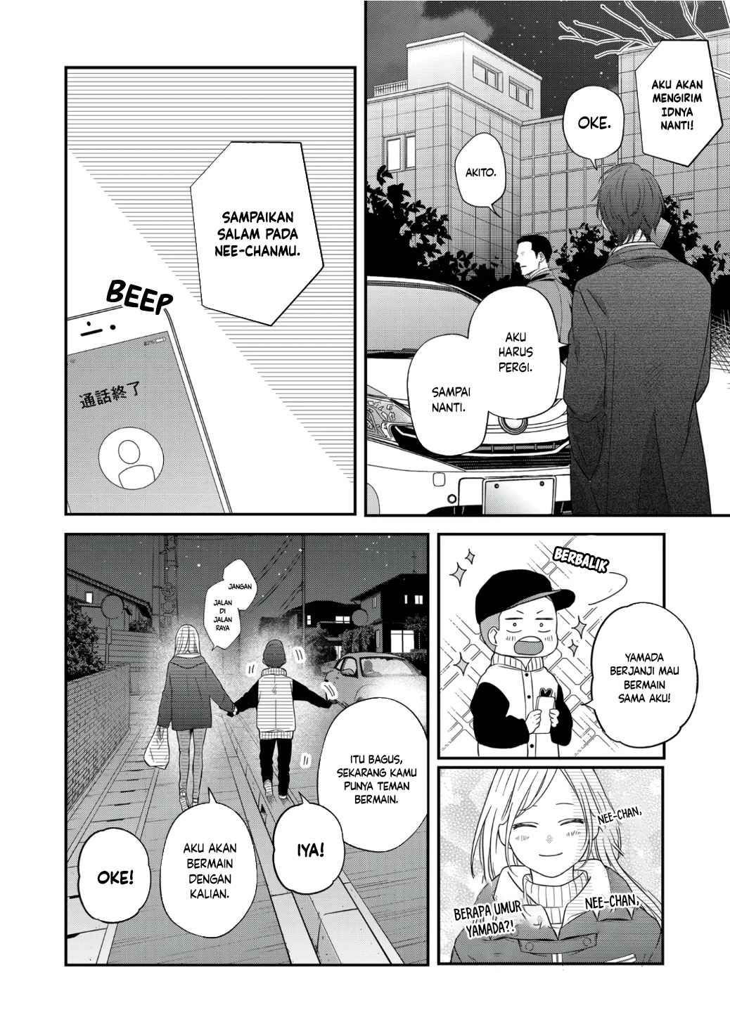 Chapter 60 - halaman 13