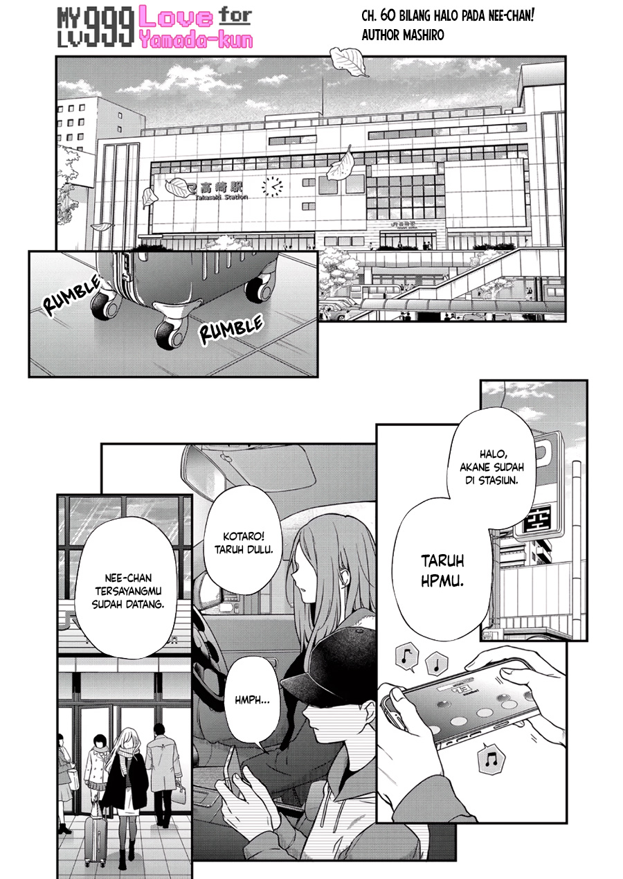 Chapter 60 - halaman 3