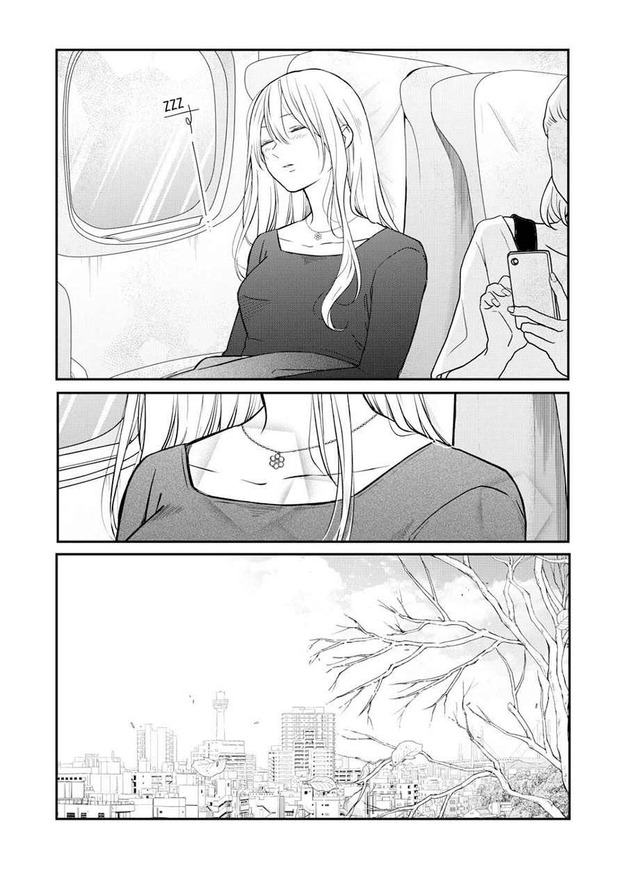 Chapter 59 - halaman 14