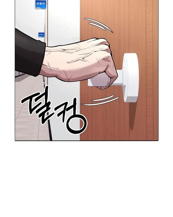 Chapter 8 - halaman 50