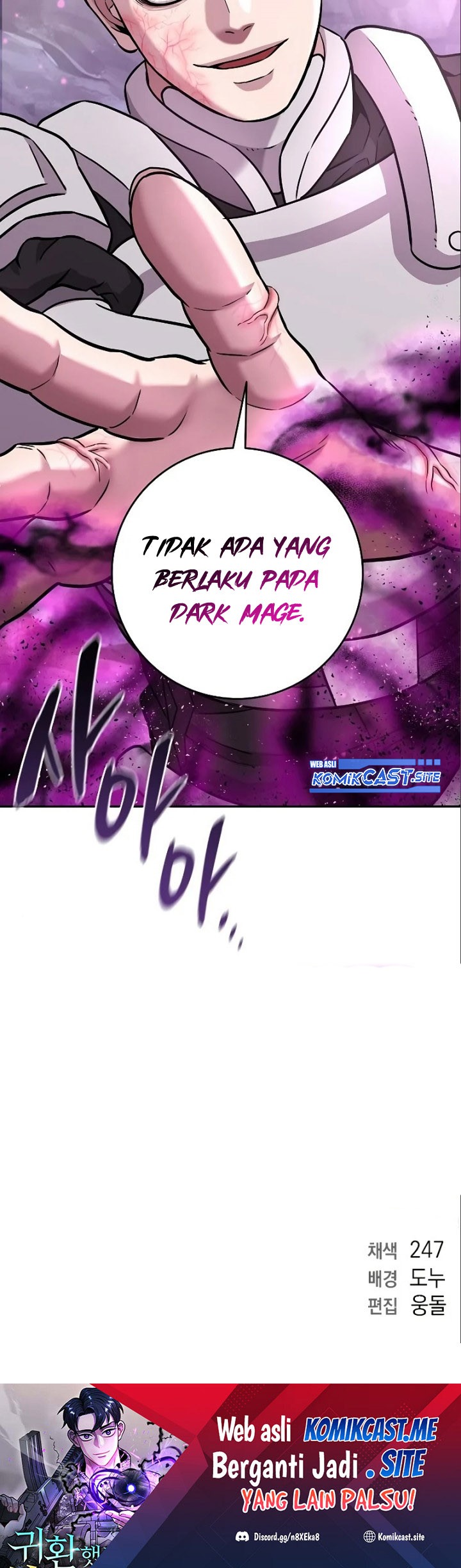 Chapter 6 - halaman 70