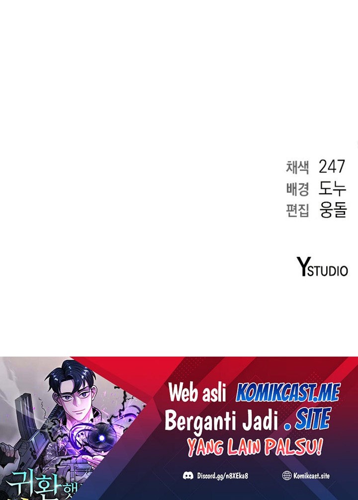 Chapter 5 - halaman 78