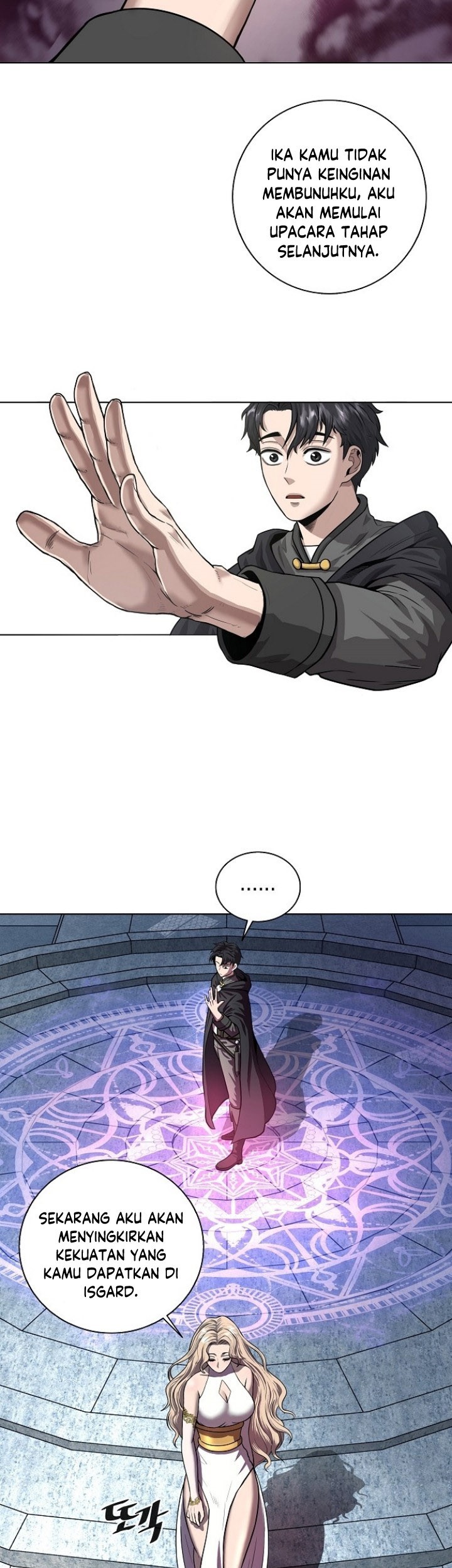Chapter 1 - halaman 51