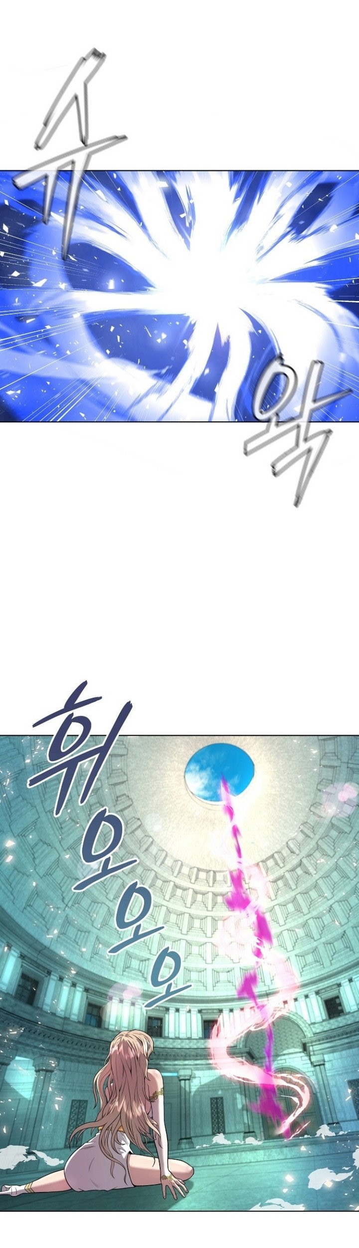 Chapter 1 - halaman 67