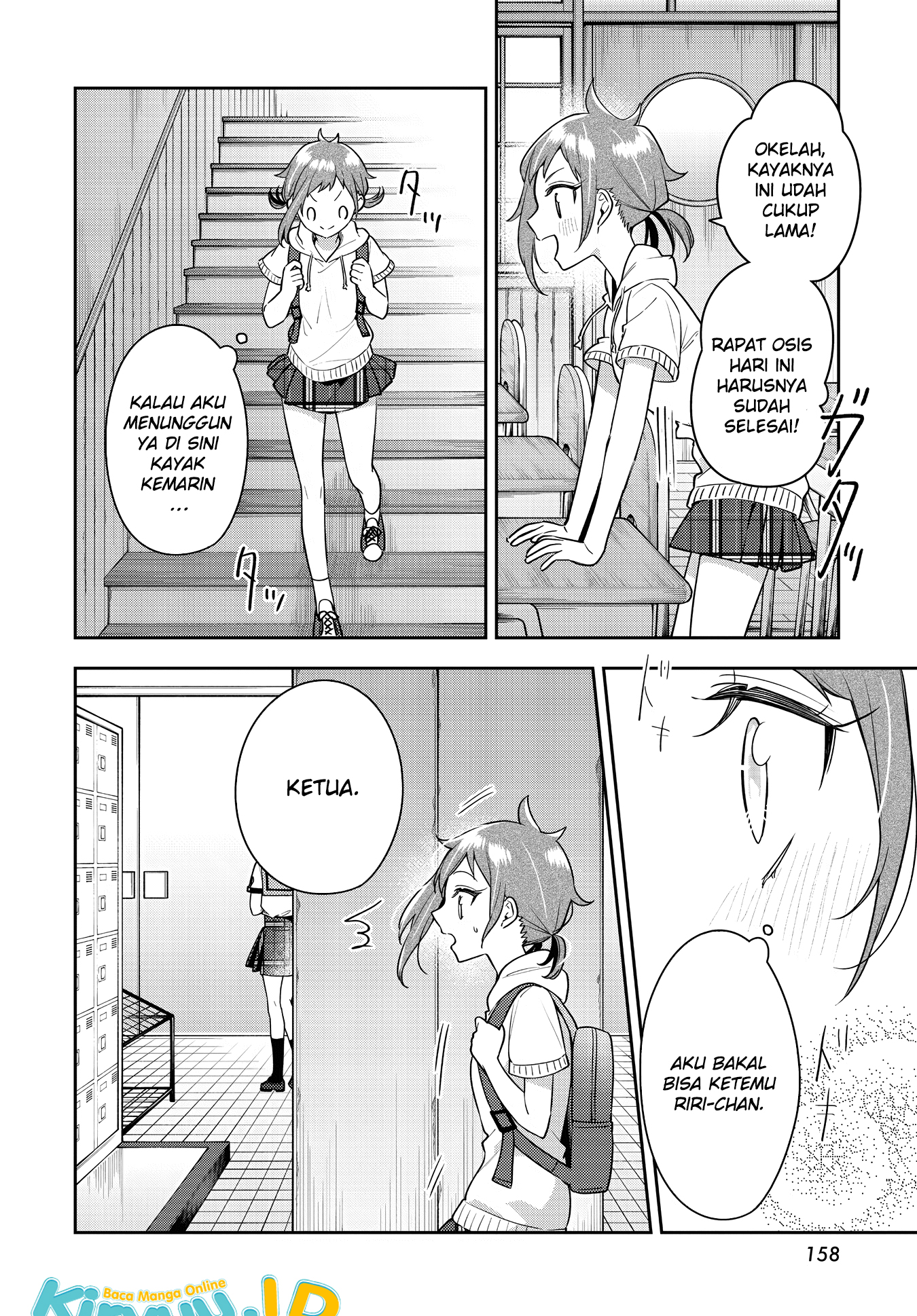 Chapter 21 - halaman 25