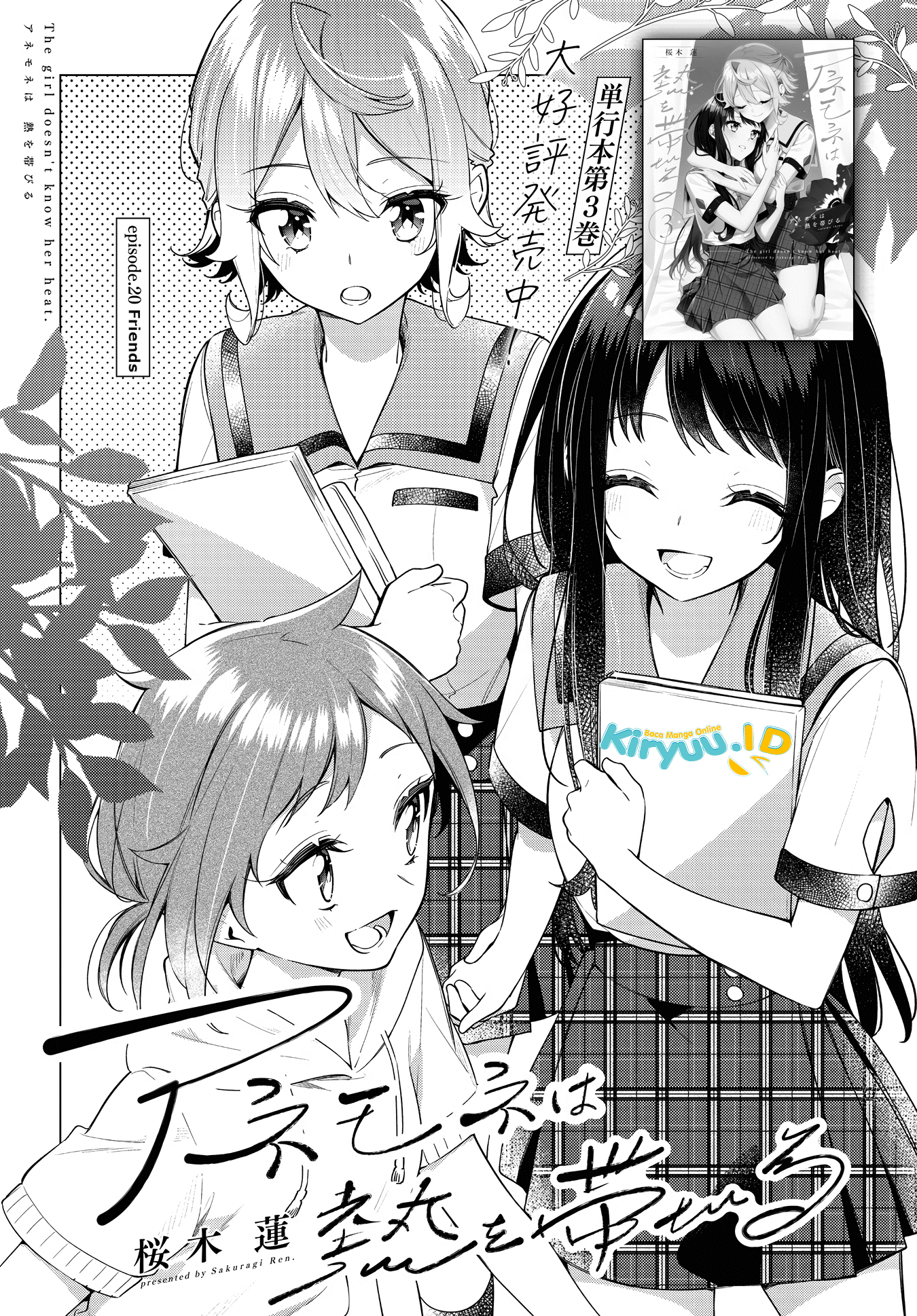 Chapter 20 - halaman 6