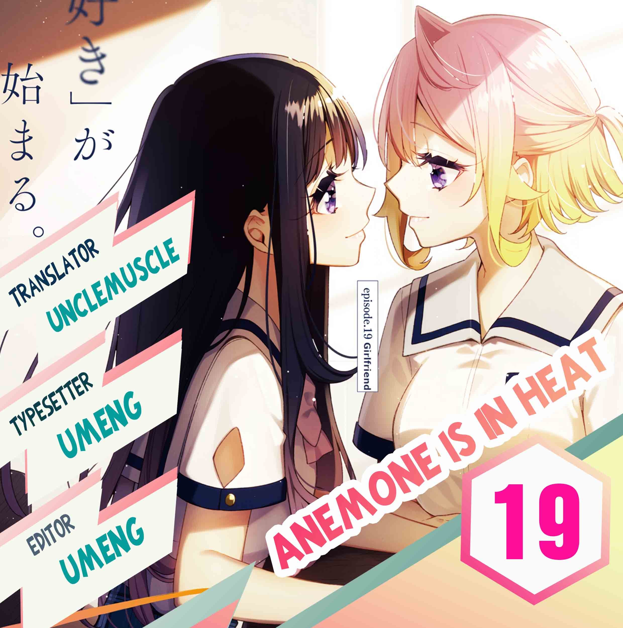 Chapter 19 - halaman 2