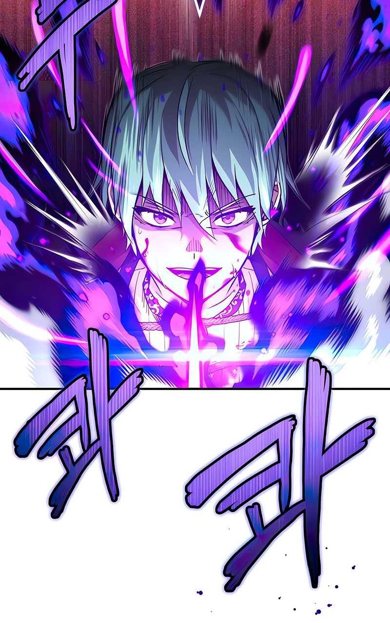Chapter 84 - halaman 69