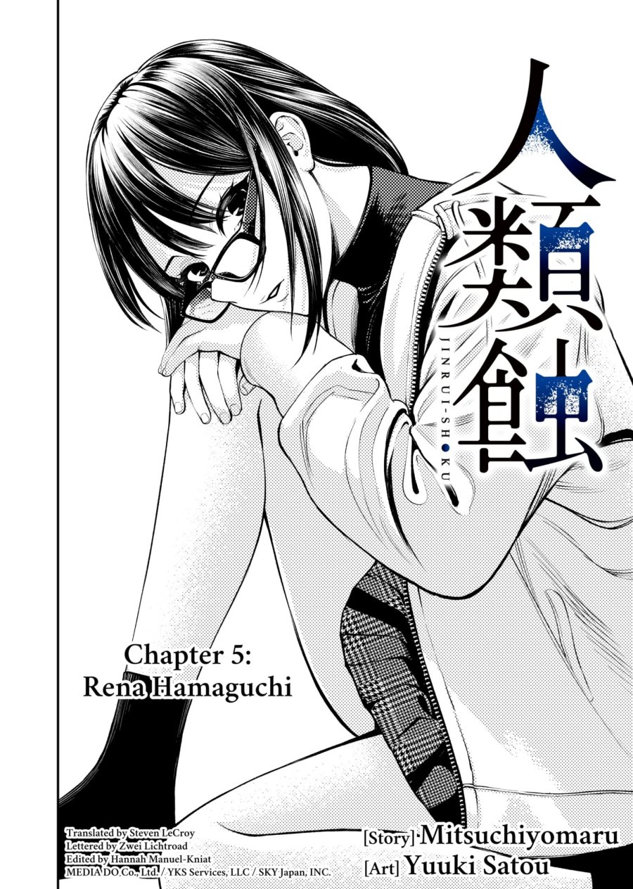 Chapter 5 - halaman 4