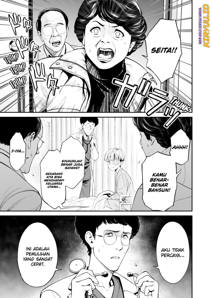 Chapter 5 - halaman 5