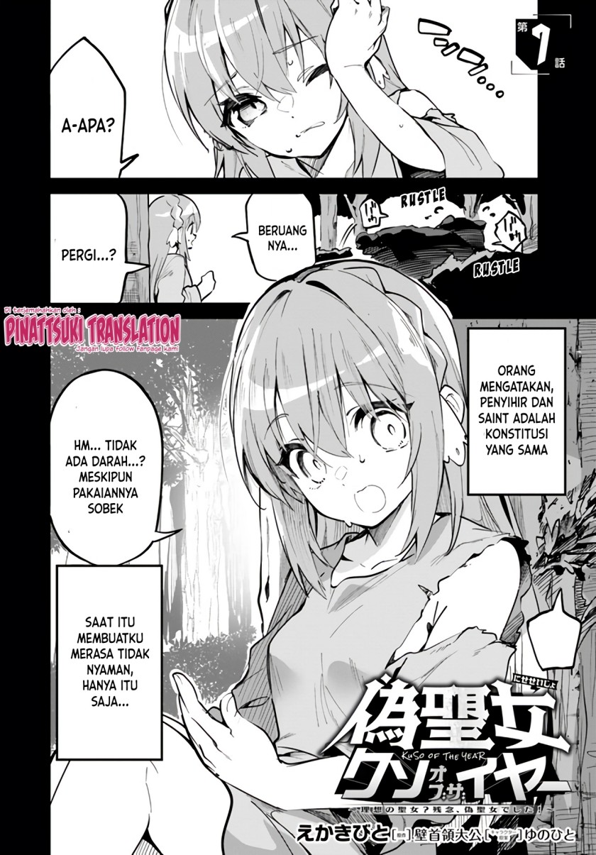 Chapter 7 - halaman 4