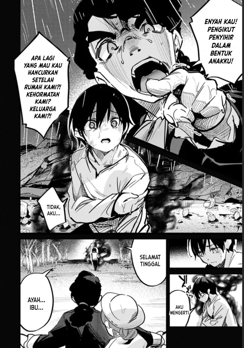 Chapter 2 - halaman 17