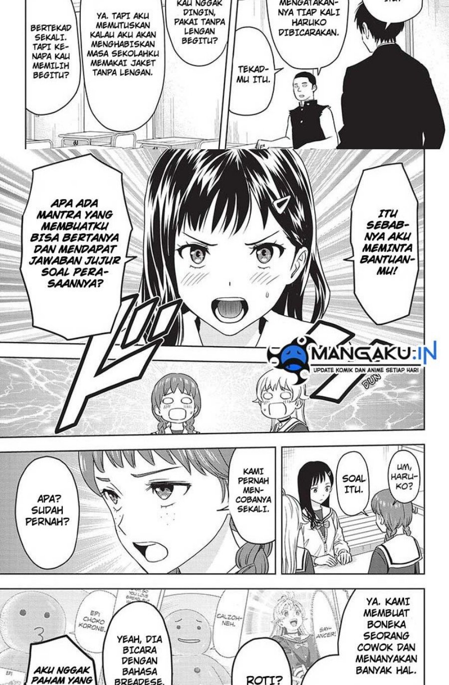 Chapter 104 - halaman 12