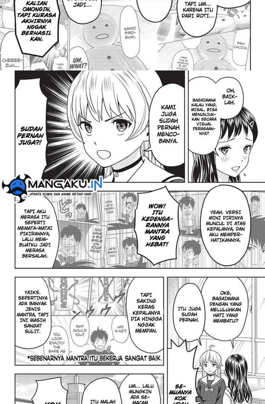 Chapter 104 - halaman 13