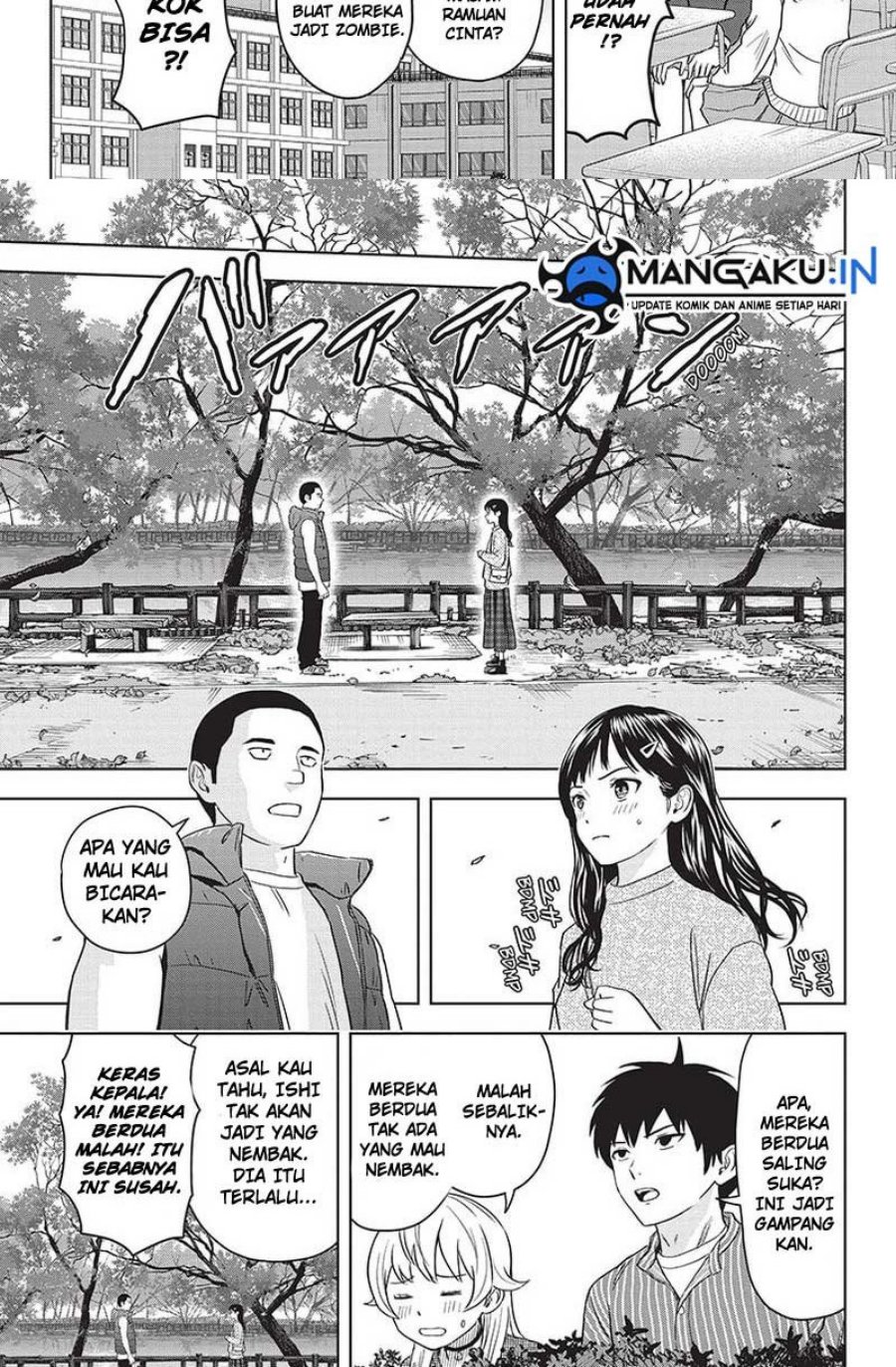 Chapter 104 - halaman 14