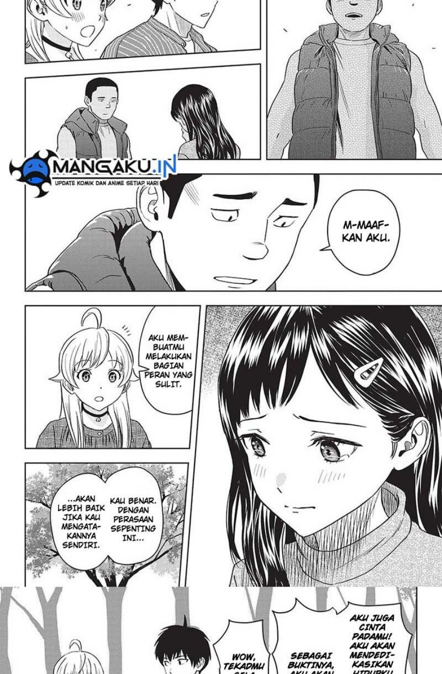 Chapter 104 - halaman 19