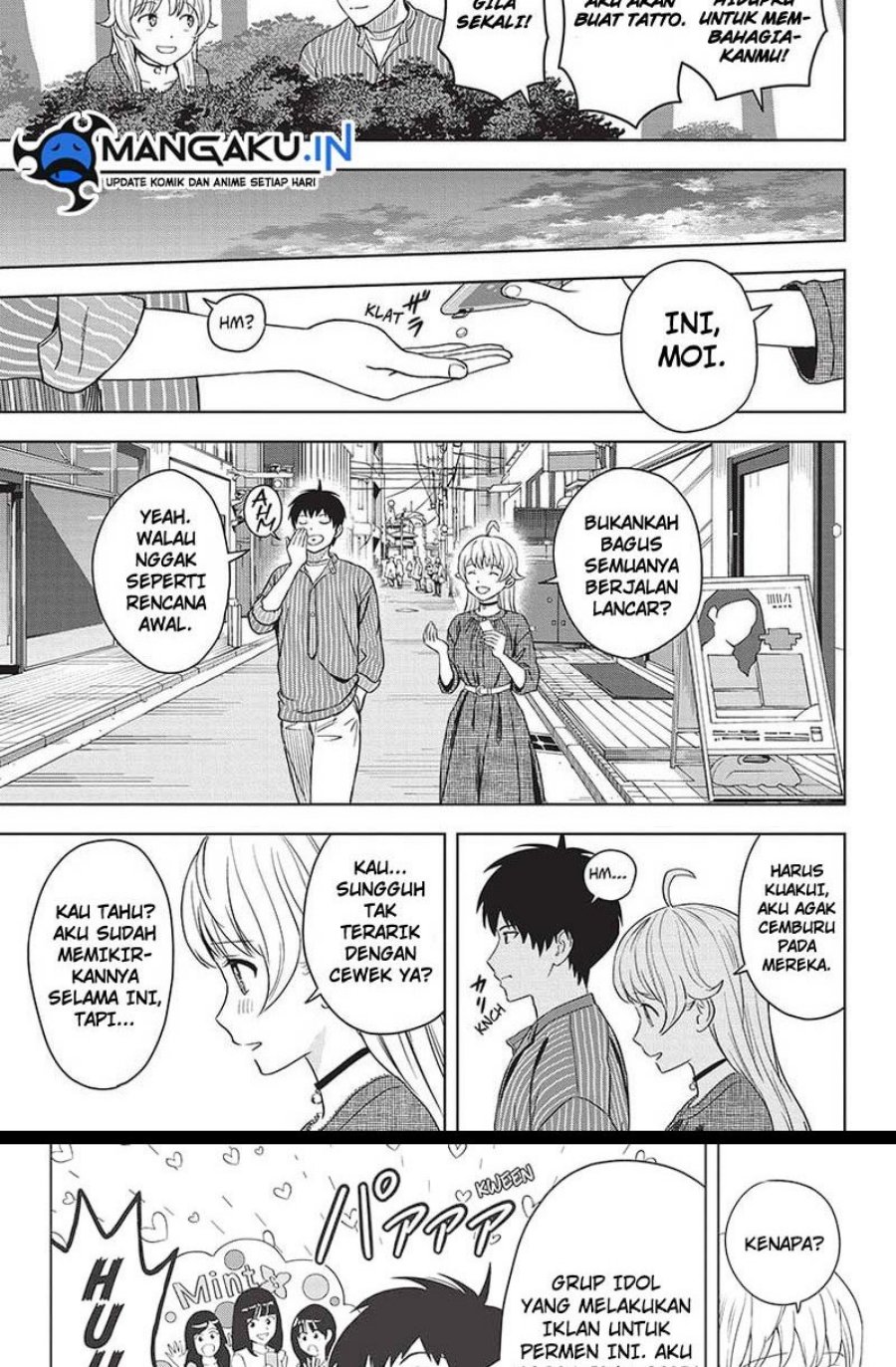 Chapter 104 - halaman 20