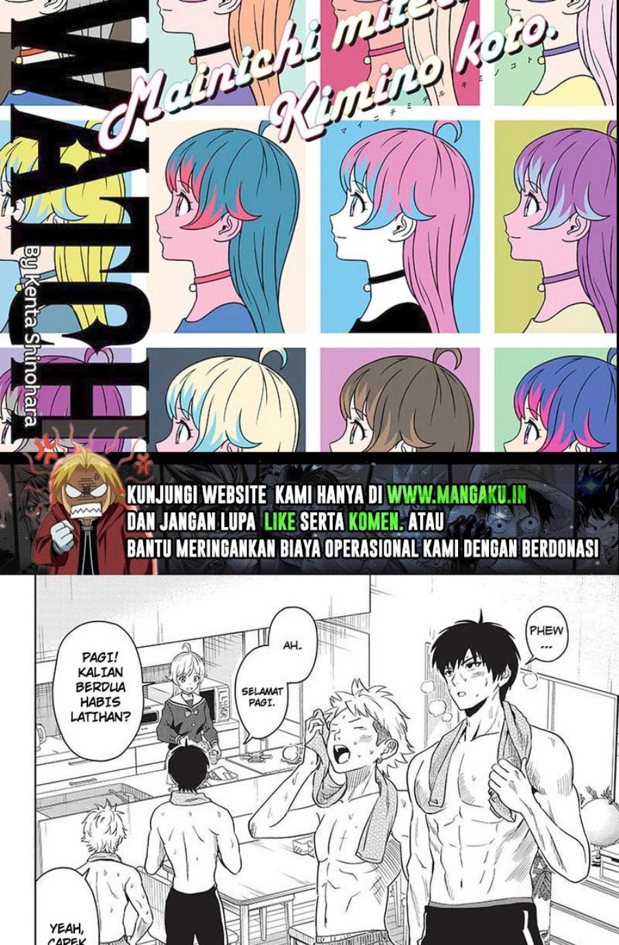 Chapter 104 - halaman 3