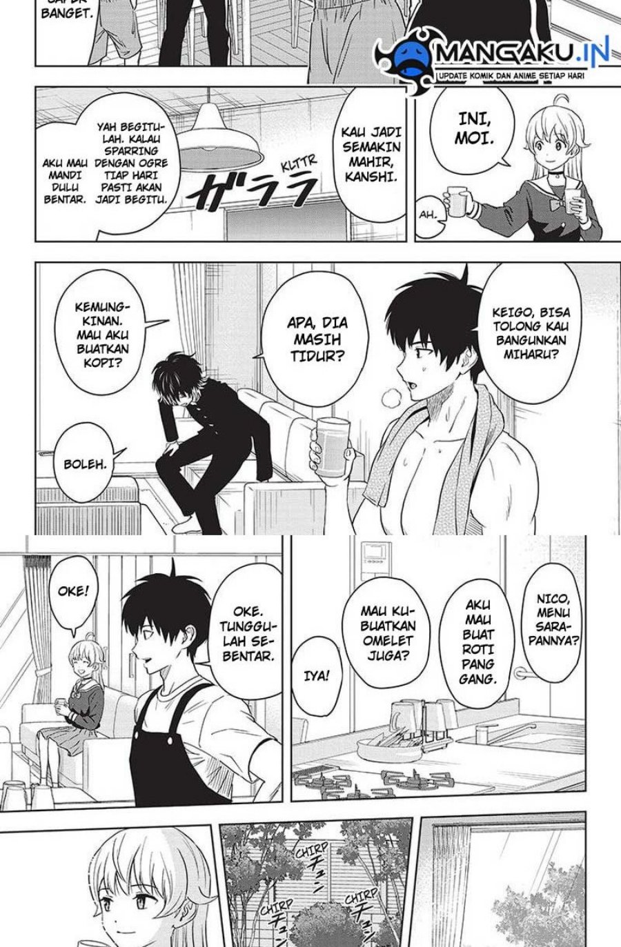 Chapter 104 - halaman 4
